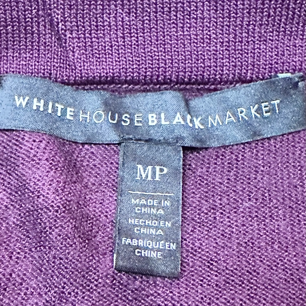 WHBM Crochet Knit Plum Purple Mini Skirt - Picture 7 of 11